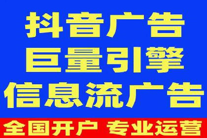 sem代运营推广公司如何助力企业实现线上增长
