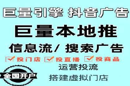 某某企业SEM营销案例解析：SEM在零售行业的成功运用